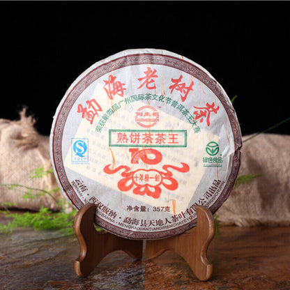 357g Pu-Erh Tea King Premium Menghai Old Tree Pu'er Black TeaChinese-