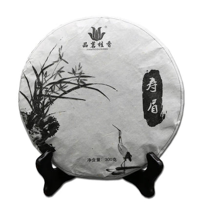 300g Fuding Organic Gong Mei Tribute Eyebrow High Mountain White Tea Shou Mei