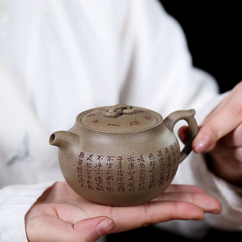 Handmade Tea Pot Chinese Character Carved Tea Master Pot Zisha Qinghui Duan Clay