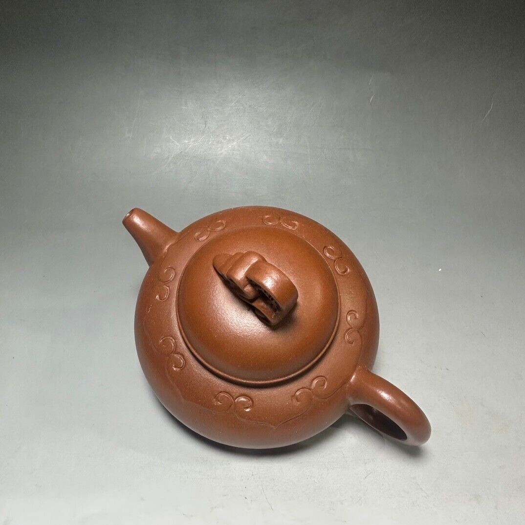 Chinese Yixing Zisha Clay Handmade Exquisite Teapot （三脚云肩 底款：蒋蓉）