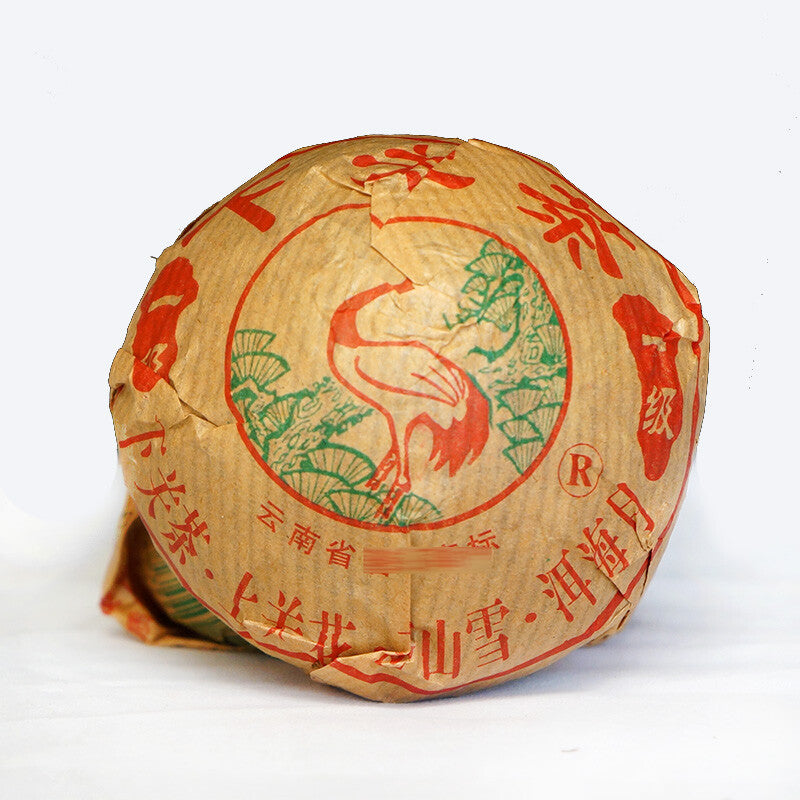 2011 Xia Guan Raw Puer 1st Grade Tuo Cha Shen Puerh Tea Xiaguan Tuocha Bag 500g