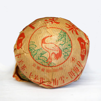 2011 Xia Guan Raw Puer 1st Grade Tuo Cha Shen Puerh Tea Xiaguan Tuocha Bag 500g