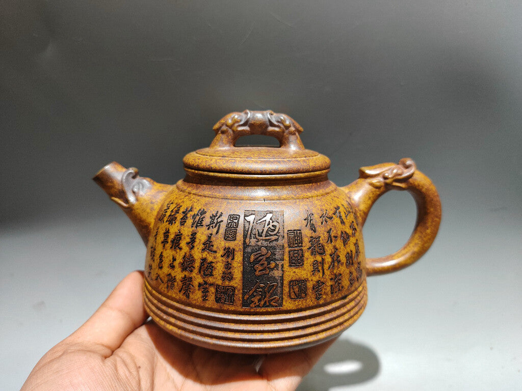 Chinese Yixing Zisha Clay Handmade Exquisite Teapot