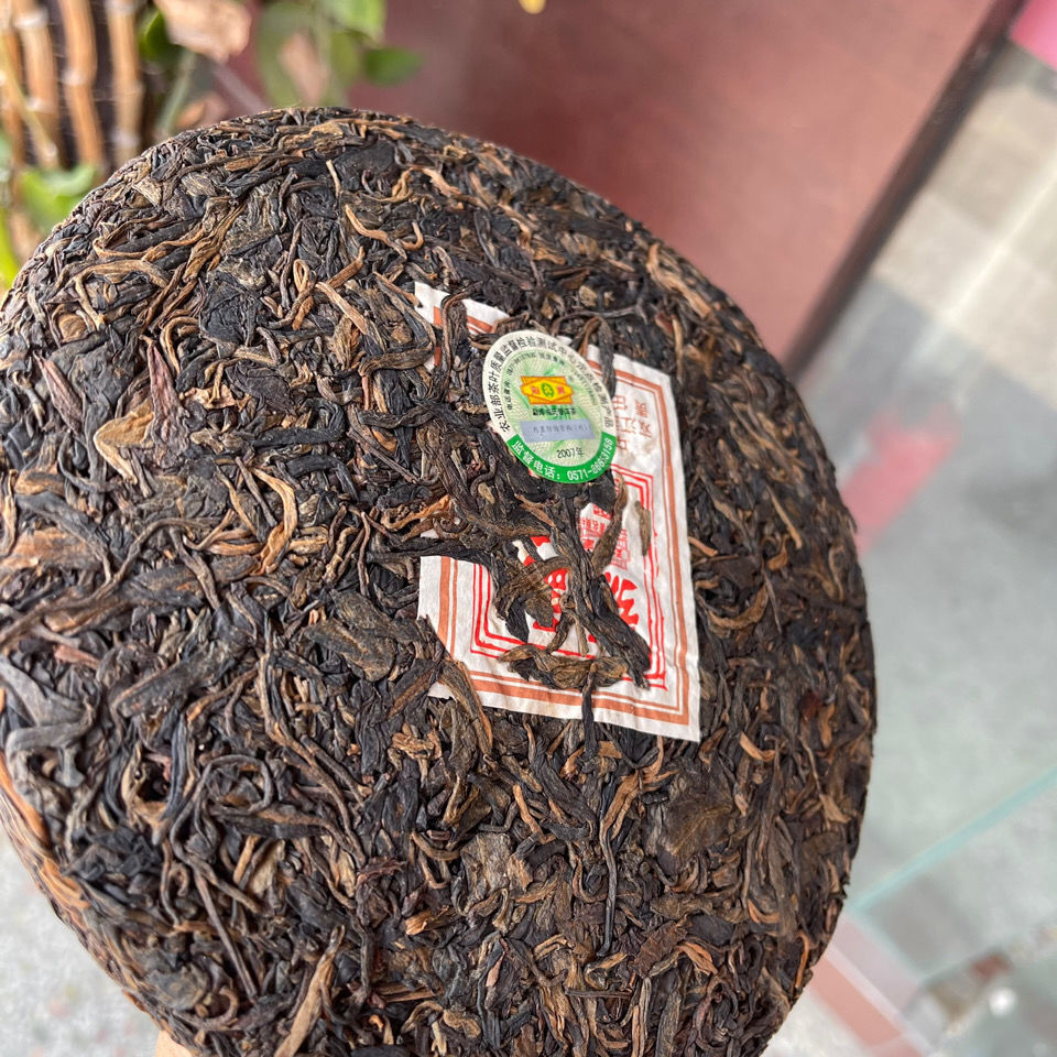 2007 MengKu Rongshi Sheng Pu-erh Tea Mengku Hao Green Cake Raw Puer Cake 400g