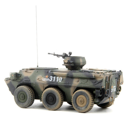 UNISTAR 1/72 China 92A Wheeled Infantry Fighting Vehicle Finished TANK Model