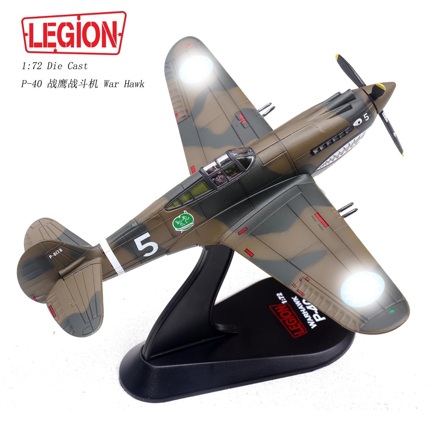 1:72 LEGION P-40C(Hawk 81A-2) #5 Fighter Plane Diecast Military Aircraft Model