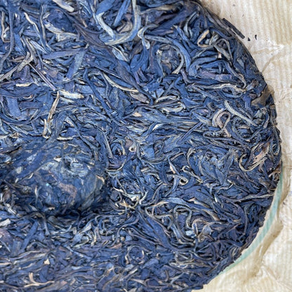380G Yunnan 1990s Treasure Mansa Chen Nian Qizi Round Tea Pu'er Tea Raw Tea Cake -