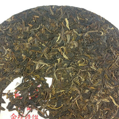 357g Ancient Tree Xiaguan Golden Pu-erh Jinsi Tiebing Puer Organic Puerh Tea