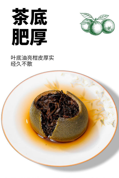 500G Small Green Mandarin Orange Dried Orange Peel Pu'er Tea Branch Tea New Tea -