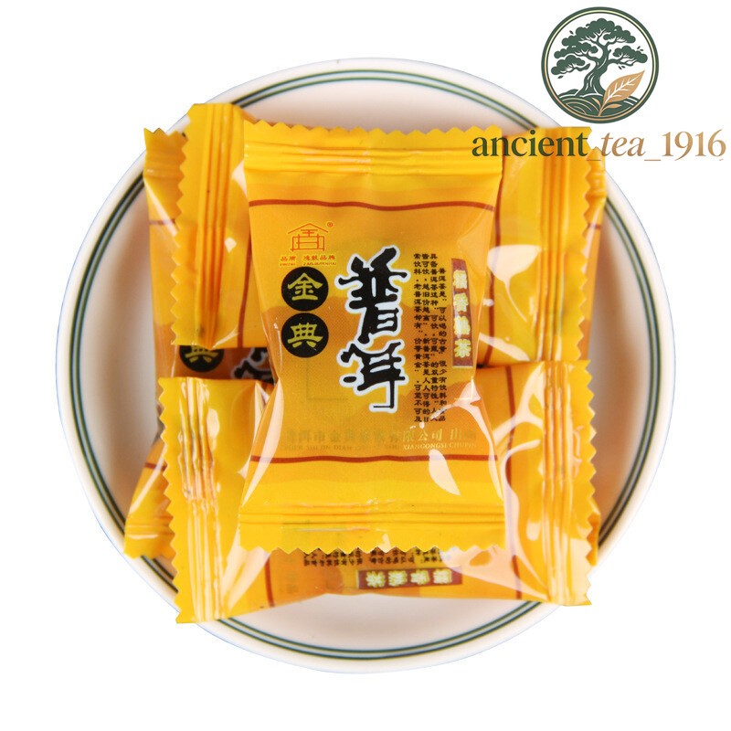 500g Pu-erh Glutinous Rice Aroma Ripe Puer Tea Mini Cake Tuo Cha Tea Cooked Pack