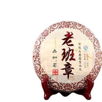 357g Premium Menghai Old Banzhang Ripe Pu-erh Tea Old Tree Ripe Puer Health Care