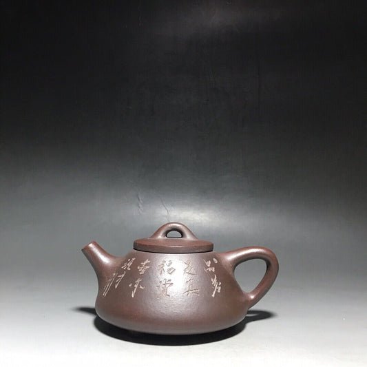 vintage chinese yixing purple clay teapot zisha ceremony teaware collection rare