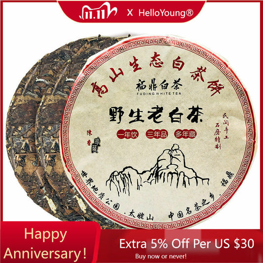 Wild Aged White Tea Fuding High Mountain Bai Cha Cake Shou Mei Premuim 350g -