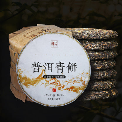Raw Pu Erh Tea Cake Ancient Tree Qizi Bing Cha Yunnan Pu erh 357g