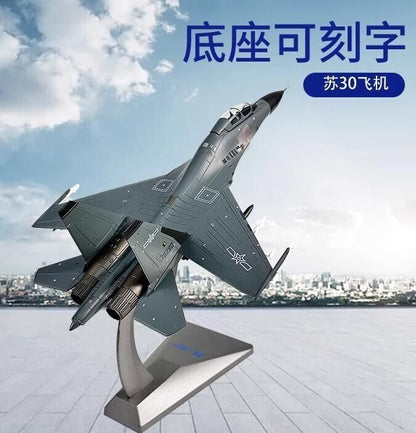 1:72 31CM AF1 Su-30 Fighter Plane Airplane Diecast Military Aircraft Model
