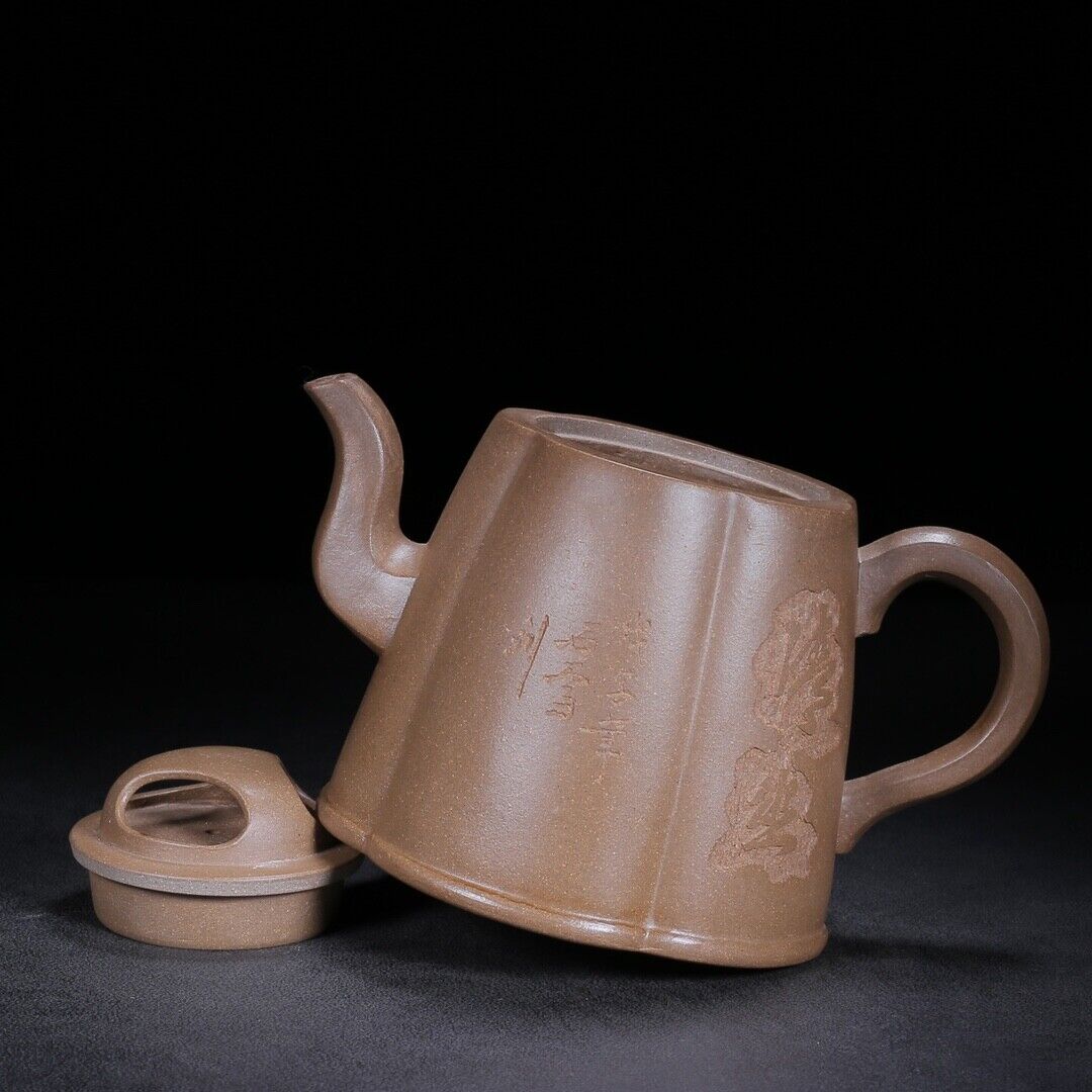 Chinese Yixing Zisha Clay Handmade Exquisite Teapot （梅花三弄 底款：周桂珍）