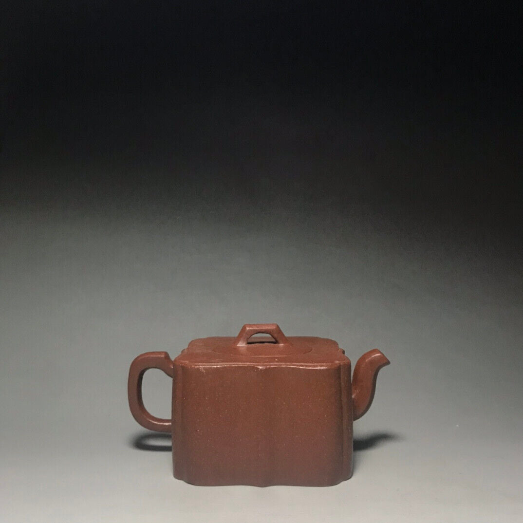 Chinese Yixing Zisha Clay Handmade Exquisite Teapot （菱方 底款：顾景舟）