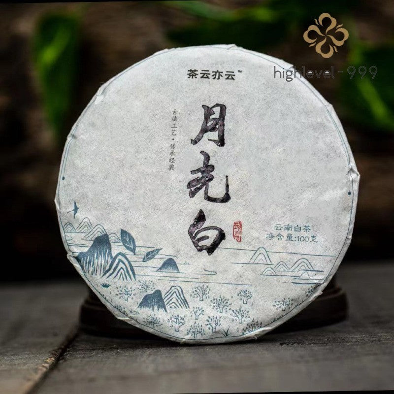 100g White Tea Cake Yunnan Jinggu Spring Tea Honey Sweet Aroma White Tea