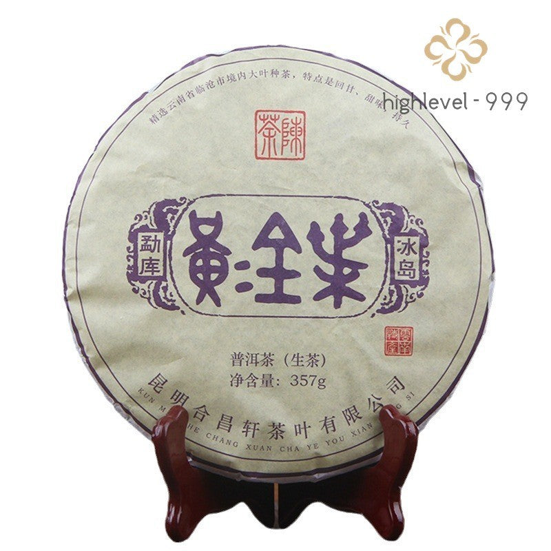 357g 2020 Pu'er Tea Cake Bing Dao Huang Jin Ye Raw Pu Erh Tea Sheng Puerh