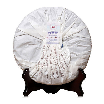 2020 / 2021 TAETEA Dayi Golden Needle White Lotus Pu-erh Tea 357g Ripe Puer Tea