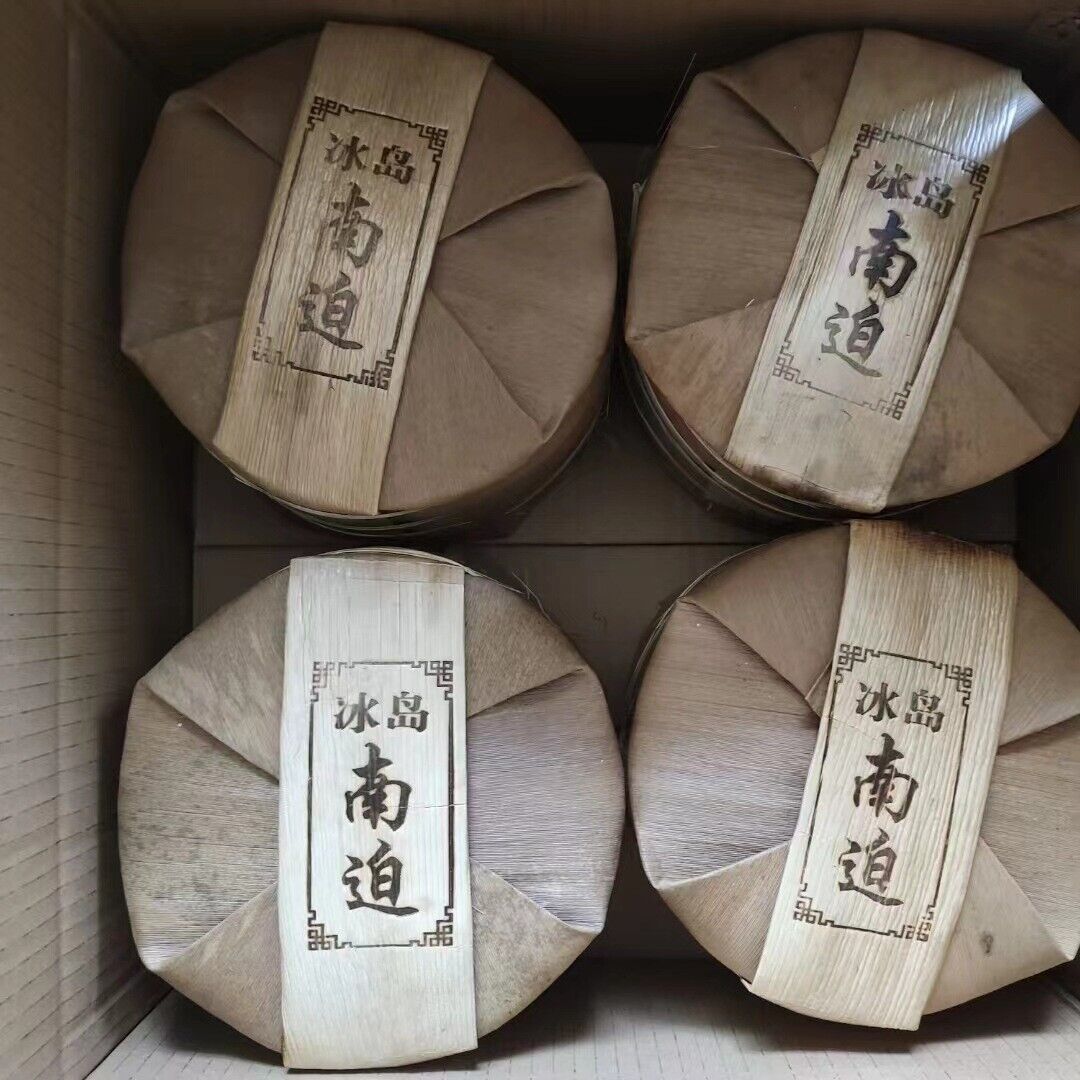 357g Yunnan Pu'er Tea 2022 Nanjiao Ancient First Spring Pu'er Raw Tea Cake Tea