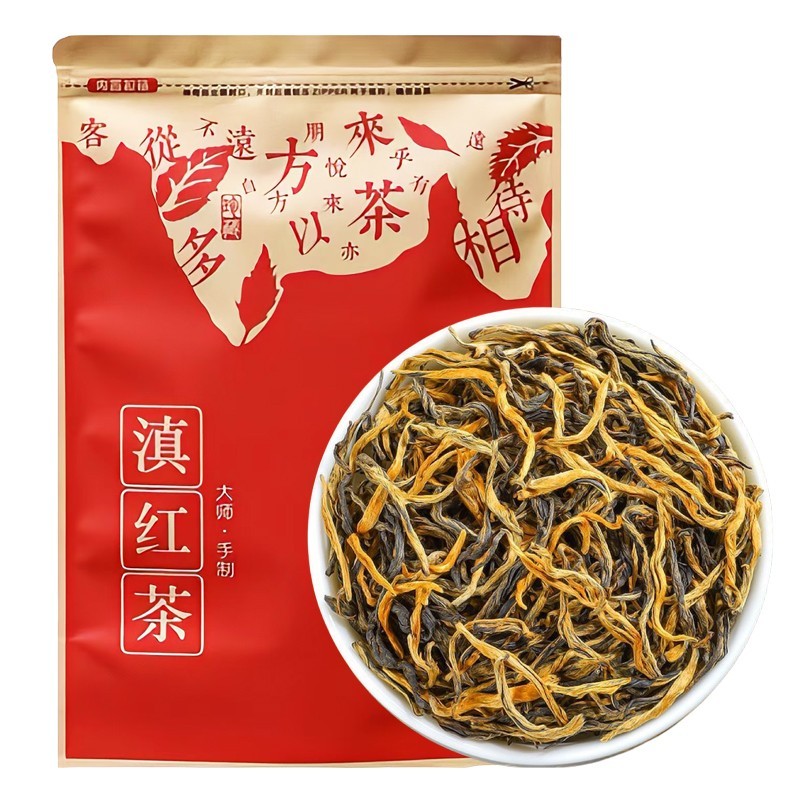 500g Premium Spring Black Tea Yunnan Fengqing Golden Dianhong Tea Ancient Tree