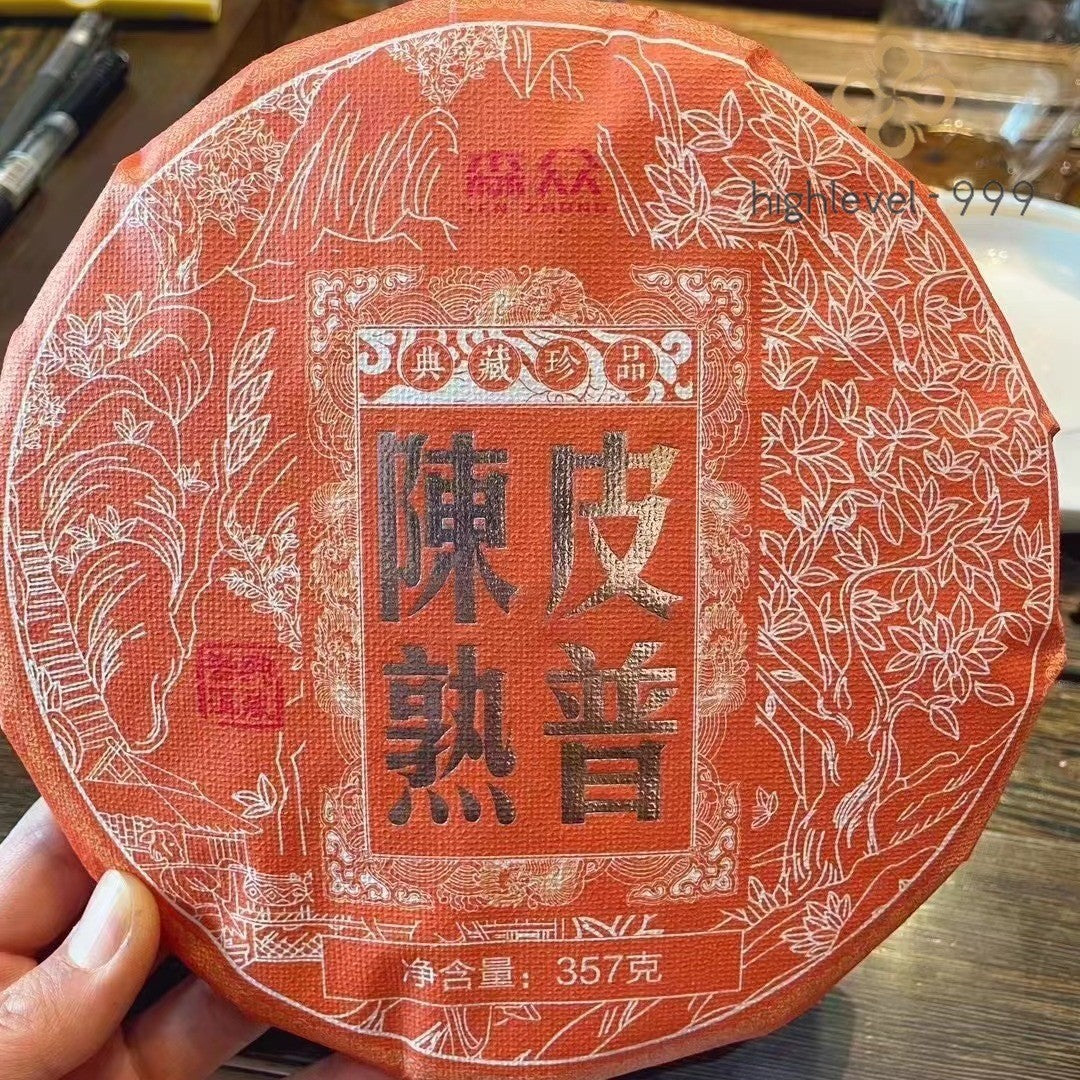 357g Yunnan Tea Pu'er Tea Ripe Tea Tangerine Peel Pu'er Ganpu Tea Qizi Cake Tea