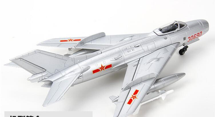 TEERBO J-6 Fighters Special order 1/48 diecast plane model aircraft