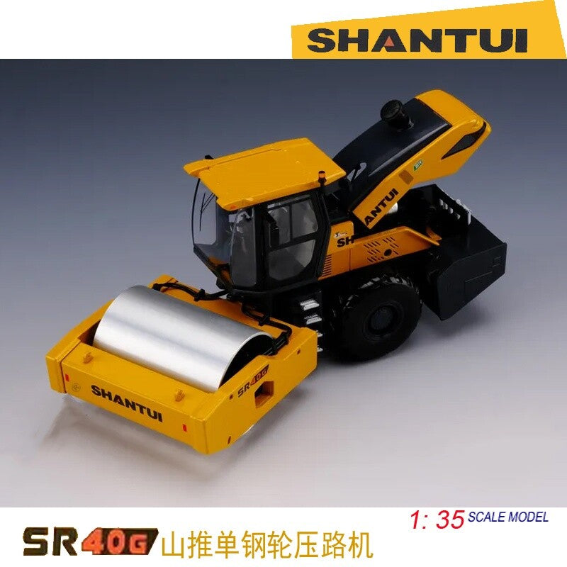 1:35 22CM SHANTUI SR40G Single-drum Roller Construction Machine Diecast Model