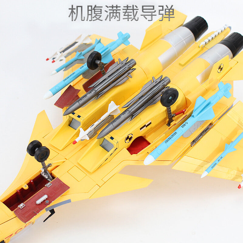 1:45 49CM J-15 Shipborne Fighter Jet Plane Diecast Military Aircraft Model