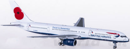 1:400 NG Model BRITISH AIRWAYS BOEING 757-200 Passenger Aircraft Diecast Model