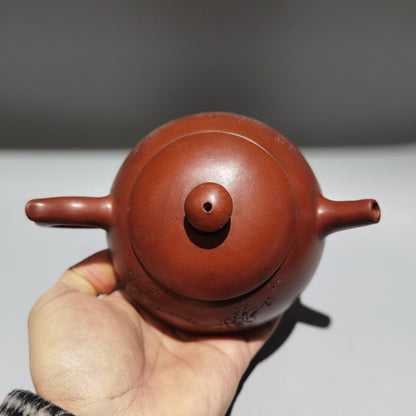Vintage China Yixing Purple Clay Teapot Zisha Ceramic Nice Plum Blossom Teaware