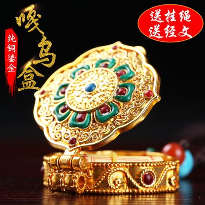 Six Characters Zhenyan Gawu Box Pendant Gilt Pendant Decoration
