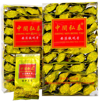 Mankou Lan Xiang Qingxiang Anxi Tie Guan Yin China Oolong Tea Tieguanyin 250g