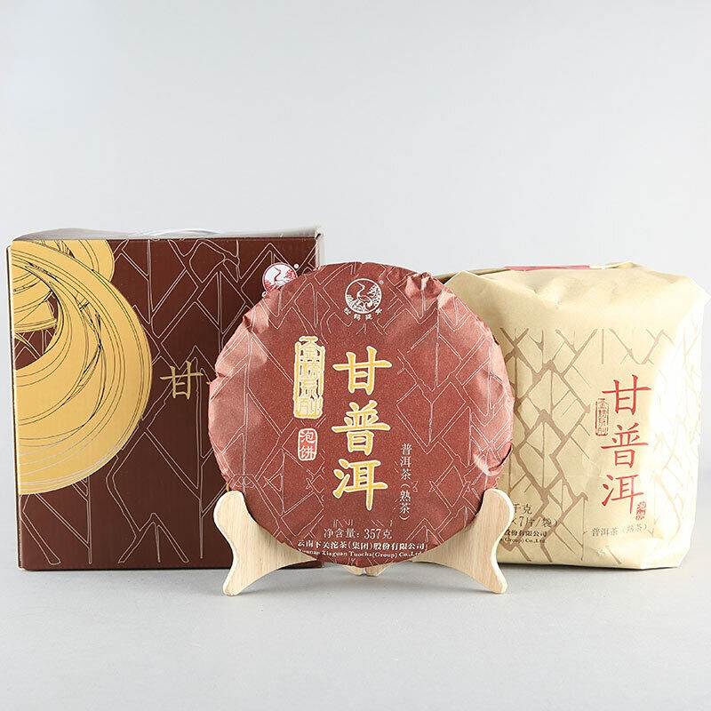 GAN PU-ERH * Yunnan XiaGuan Tuocha Pu'er Tea Ripe Puerh Tea Cake Shu 357g