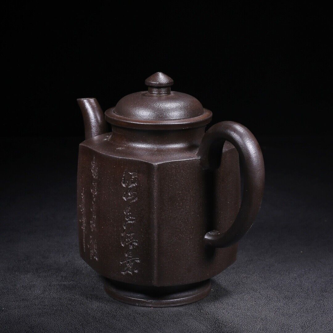 Chinese Yixing Zisha Clay Handmade Exquisite Teapot（四方 底款：周桂珍）