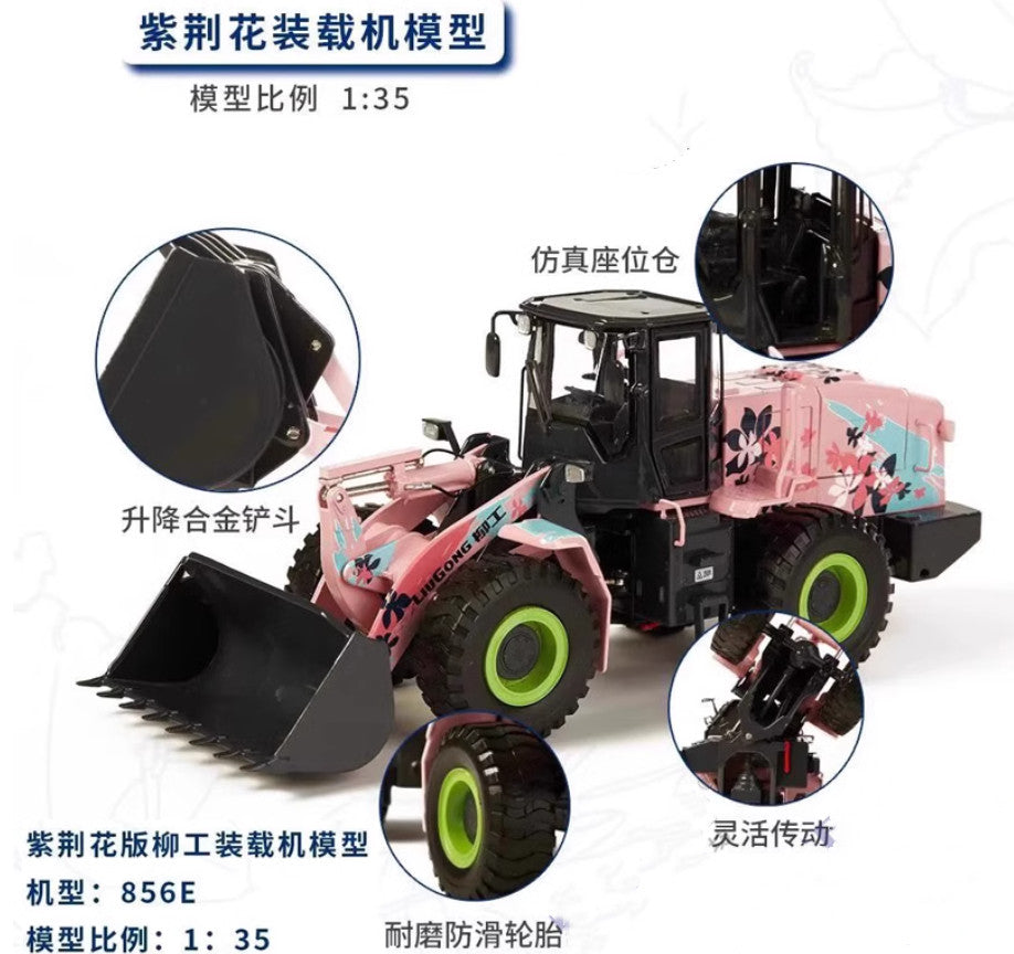 1:35 LIUGONG 856E-Max Wheel Electrical Loader Construction Vehicle Diecast Model