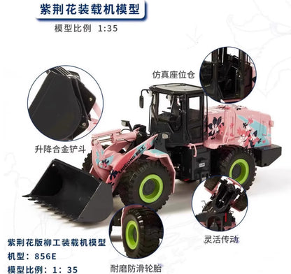 1:35 LIUGONG 856E-Max Wheel Electrical Loader Construction Vehicle Diecast Model