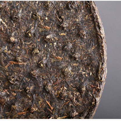 2007 XIAGUAN Brand T8653 Discus Pu-erh Tea Cake 357g Raw Puer Puerh Pu'er Aged