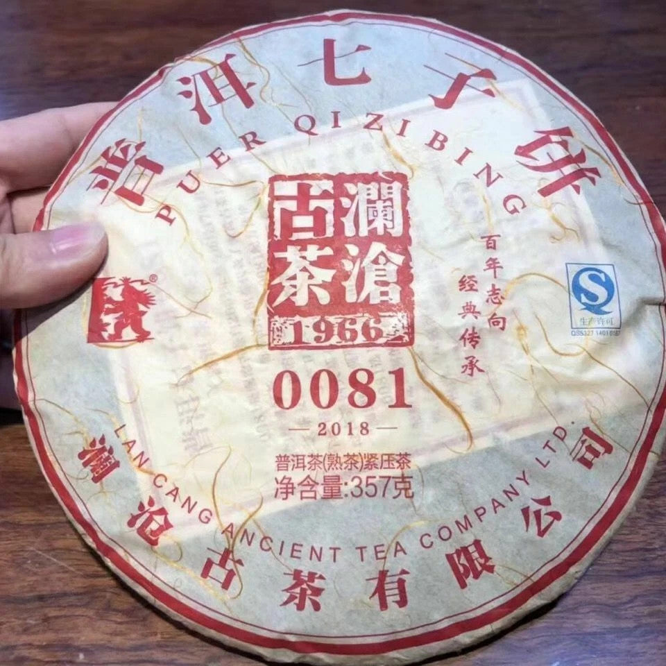 LAN CANG ANCIENT TEA Brand 0081 Pu-erh Tea Cake 2018 357g Ripe Puer Pu'er Shu