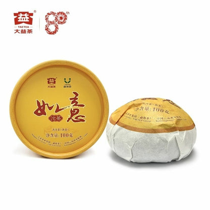 2018 TAETEA Dayi RUYI Tuo Cha Menghai Yunnan Tuocha Ripe Puerh Tea 100g Box