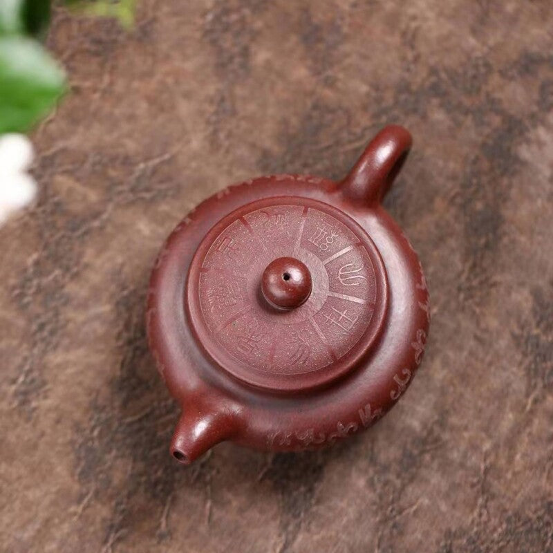 Chinese Tea Pot Marked Anituqe Style Real Yixing Zisha Purple Clay Pot 280ml New