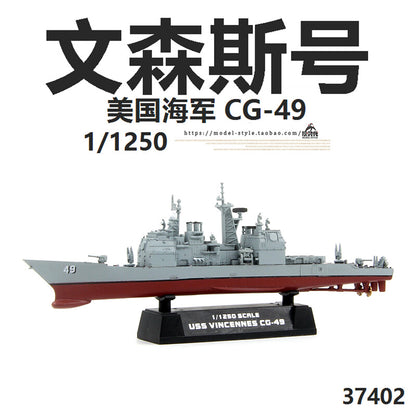 1/1250 US Navy USS Vincent CG-49 Ship Model