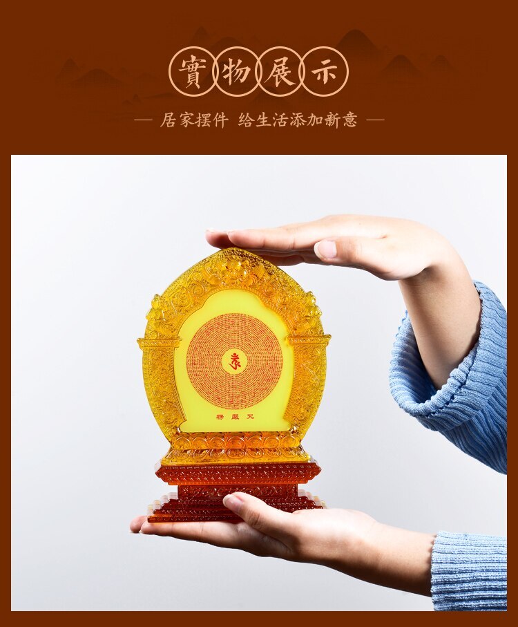 18CM Buddhism Family Protection Safe Exorcise Evil Spirits Good Luck Talisman