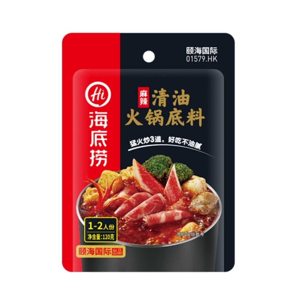 Hot Pot Soup Hotpot Seasoning Butter/spicy/clear Oil/tomato/mushroom Spicy