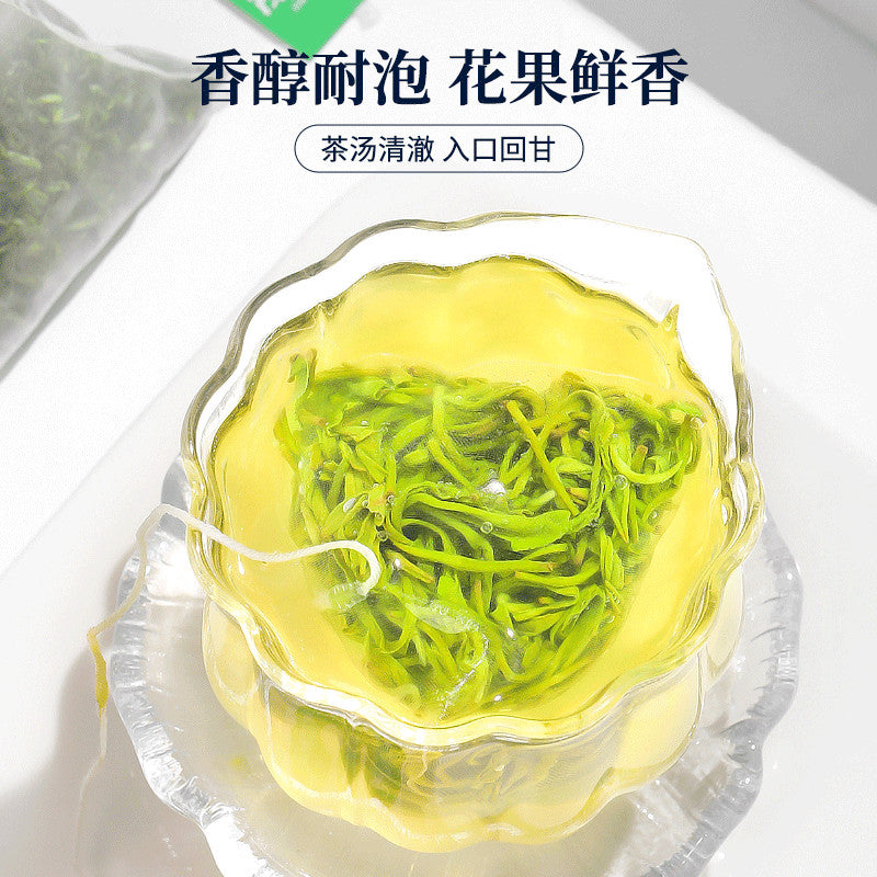 90g Green Tea Biluochun 2026 High Mountain Tea Young Buds Cold Brew Bag Pack