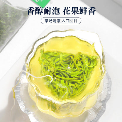 90g Green Tea Biluochun 2026 High Mountain Tea Young Buds Cold Brew Bag Pack