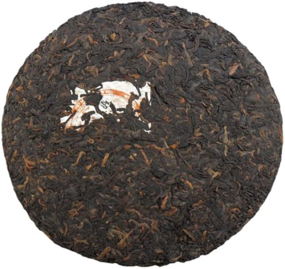 Yunnan Menghai Qizi Cake Tea Ripe Puerh TEA 357g