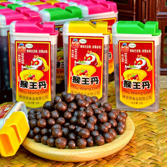 猴王丹话梅丹陈皮丹休闲食品 Monkey King Dan Plum Dan Orange Peel Dan Snack Food