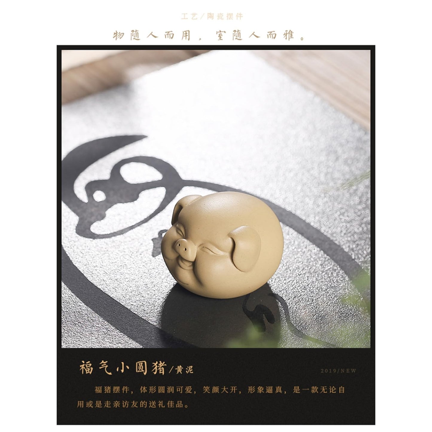 Chinese Zodiac Pig Beige Purple Sands Tea Pet 4.6cm Tea Play Kung Fu Tea Tray